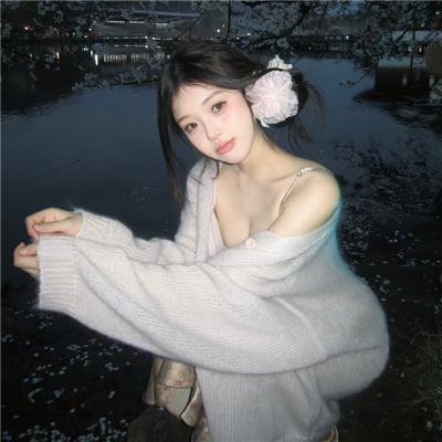 拥抱大白熊